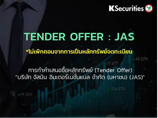 TENDER OFFER : JAS